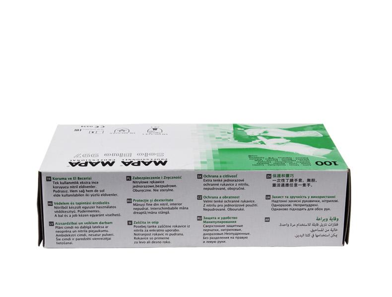 MAPA Solo Blue997-8丁腈手套圖片2