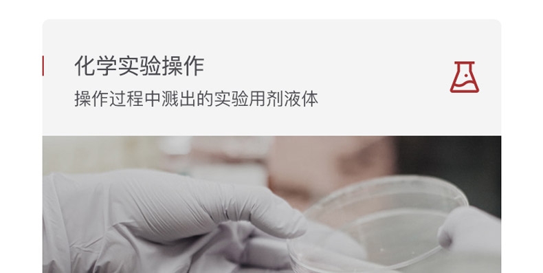 Honeywell霍尼韋爾200300LG100A防刮擦護(hù)目鏡圖片9