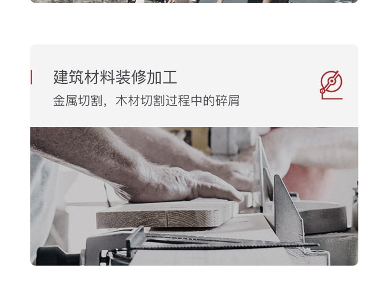 Honeywell霍尼韋爾200300LG100A防刮擦護(hù)目鏡圖片8