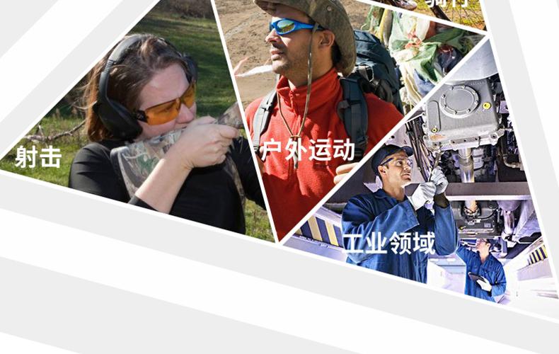 UVEX優(yōu)唯斯9065129防刮擦防霧防護眼鏡圖片18