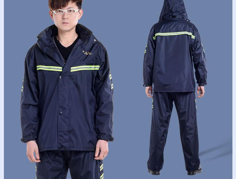 天堂T071B帶反光條雙層套裝分體透氣雨衣圖片18