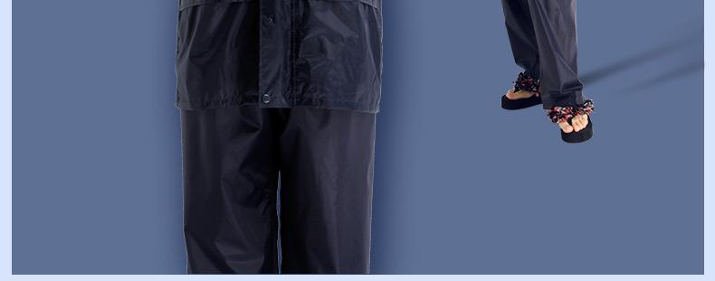 天堂N211-7AX帶反光條雨衣圖片14