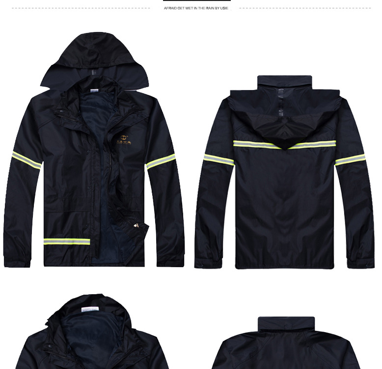 天堂T093A橘黃色套裝雨衣圖片7