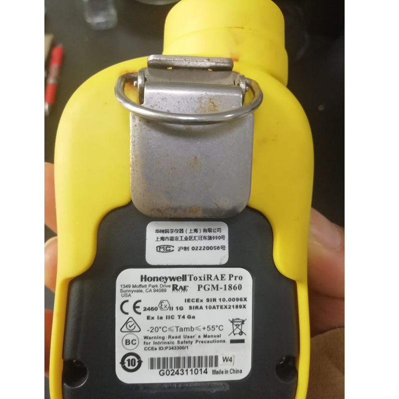 華瑞PGM-1860單一光氣檢測(cè)儀圖片1