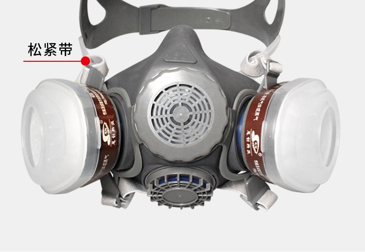 思創(chuàng)ST-M60G-3硅膠半面罩防毒面具圖片10