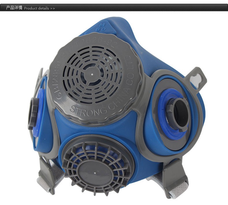 思創(chuàng)ST-M60G-3硅膠半面罩防毒面具圖片20