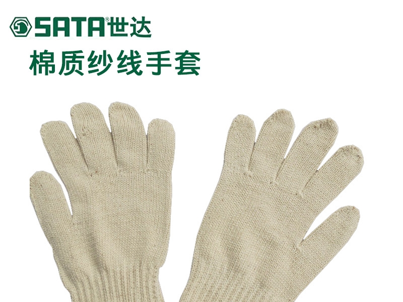 世達(dá)ASF0005 全棉紗線手套圖片9