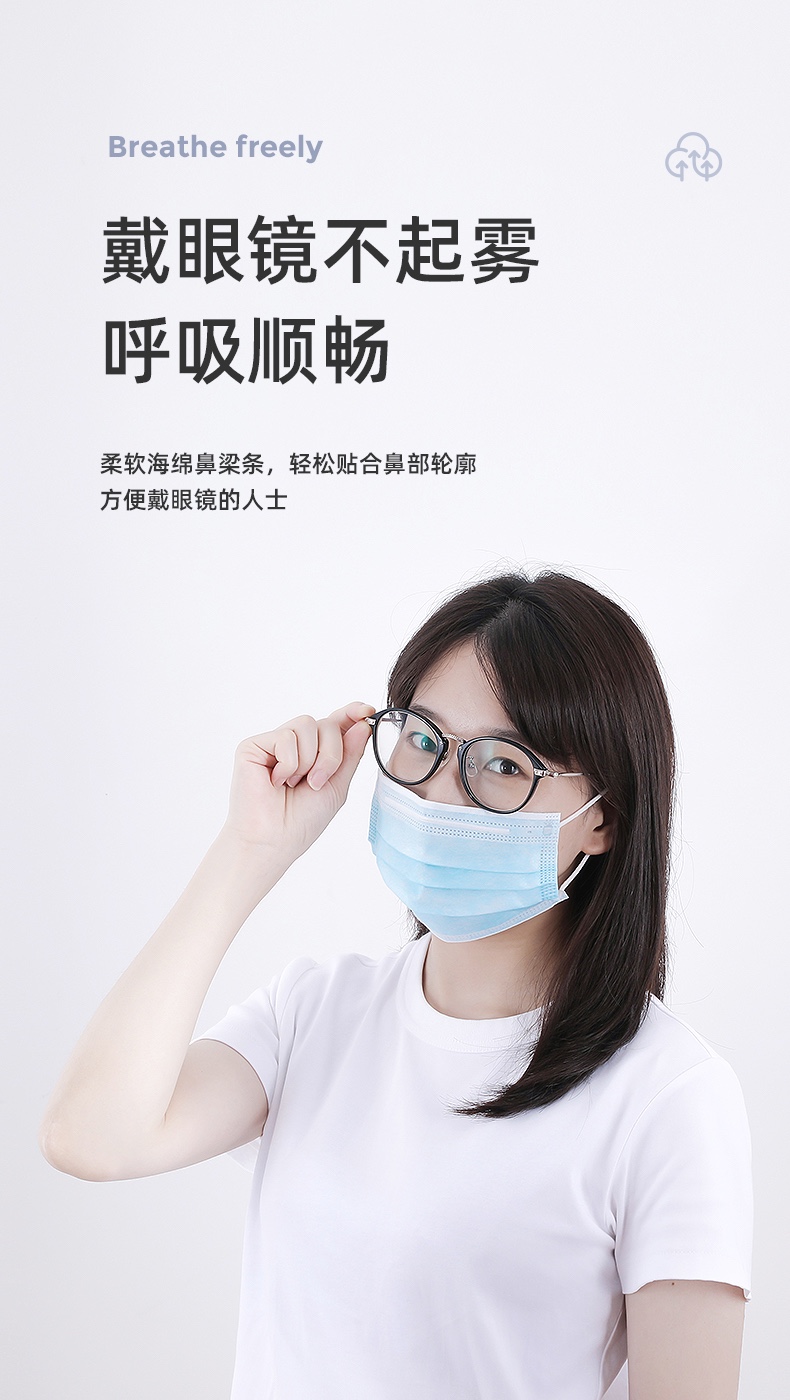 大勝一次性口罩圖片9