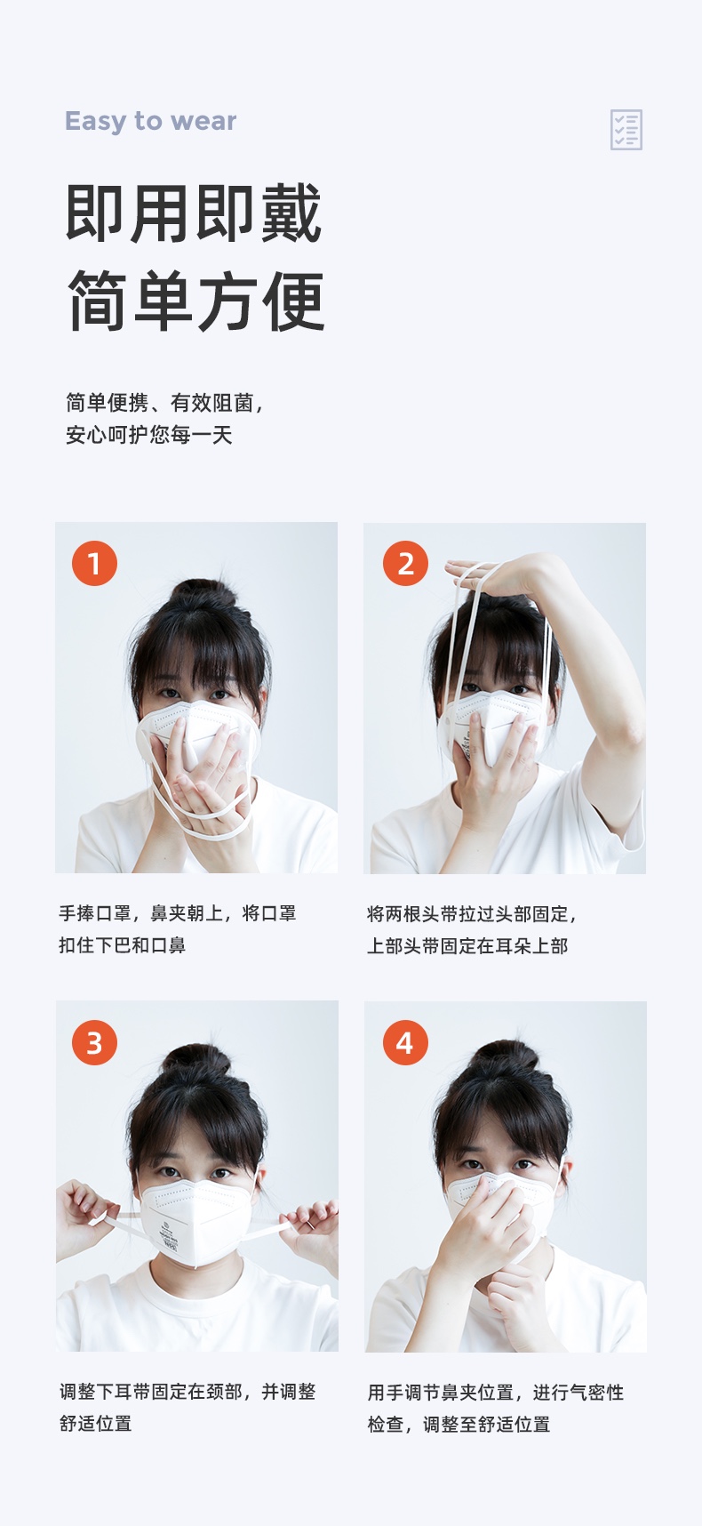 大勝DTC3B-1 KN95防塵口罩圖片11