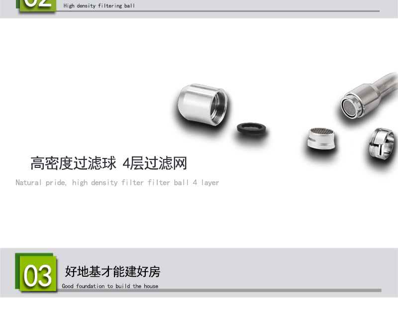 博化ST05-1012不銹鋼臺(tái)式洗眼器圖片3