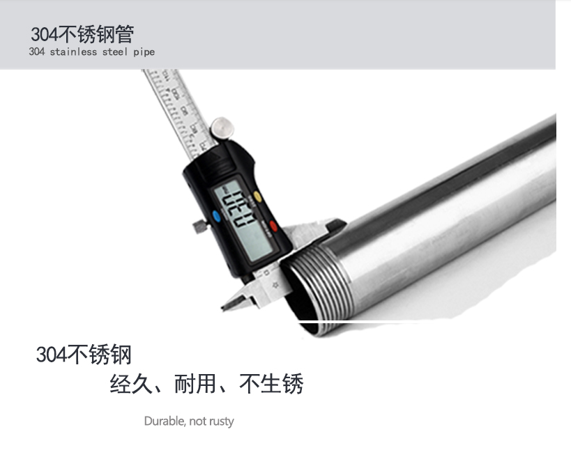 博化ST05-1012不銹鋼臺(tái)式洗眼器圖片6