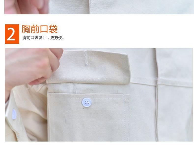 百勞匯110-016帆布分體電焊服圖片5