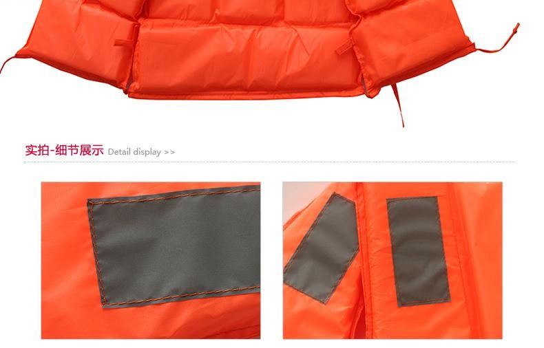 無(wú)領(lǐng)救生衣圖片6
