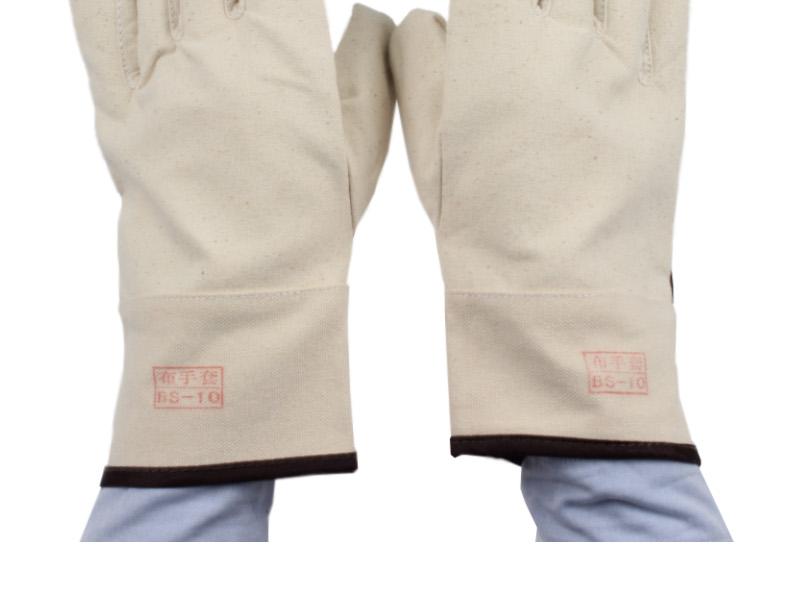 漂牌BS-10帶袖帆布手套圖片4
