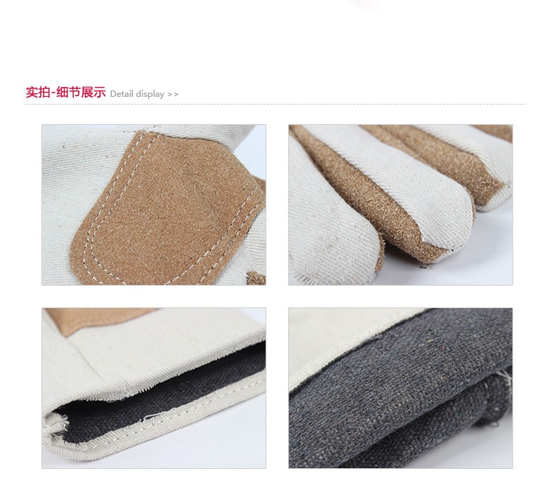 君御帆布加皮手套圖片3