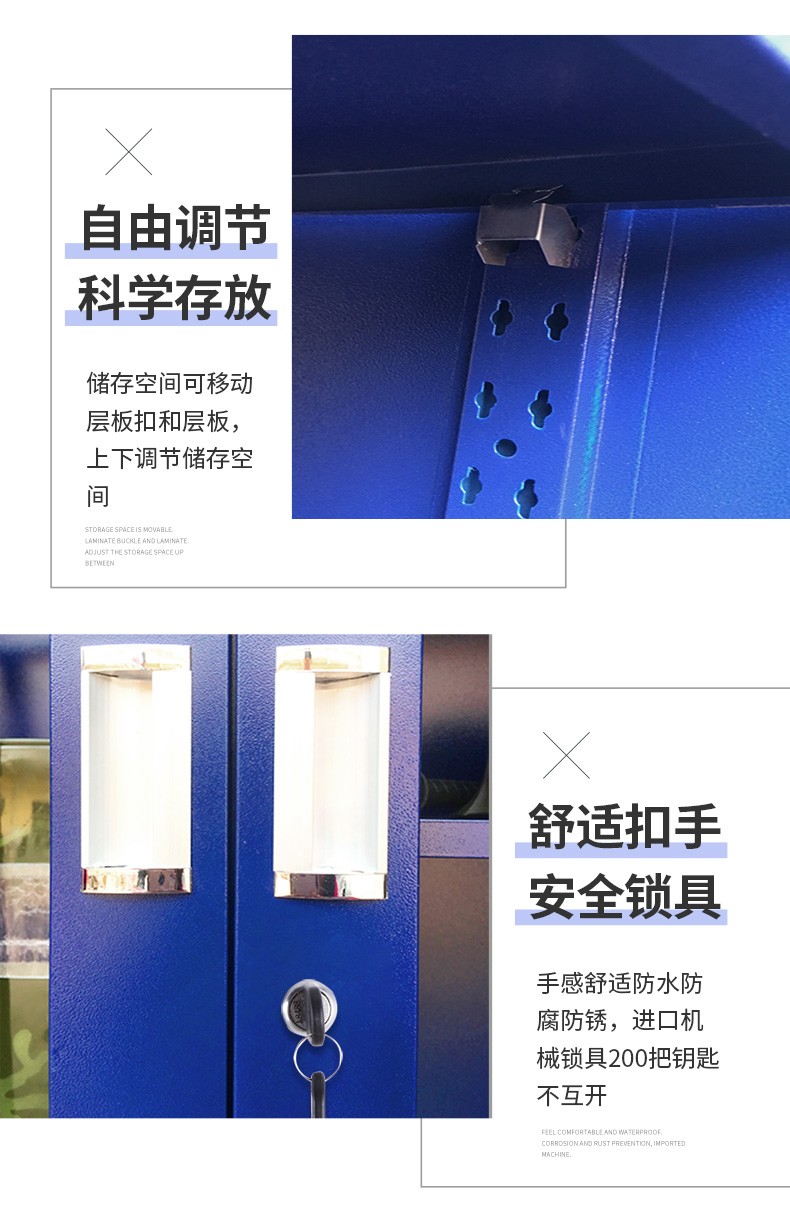 防暴器材柜應(yīng)急器材柜圖片11