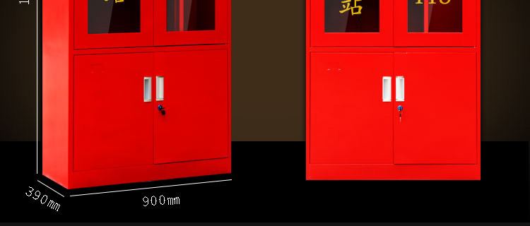 微型消防站消防器材圖片19