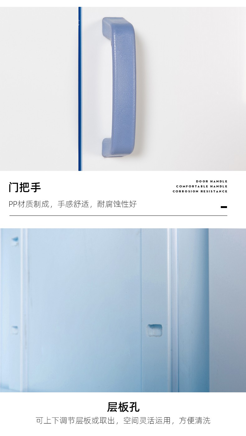 PP酸堿柜實(shí)驗(yàn)室化學(xué)藥品安全柜圖片8