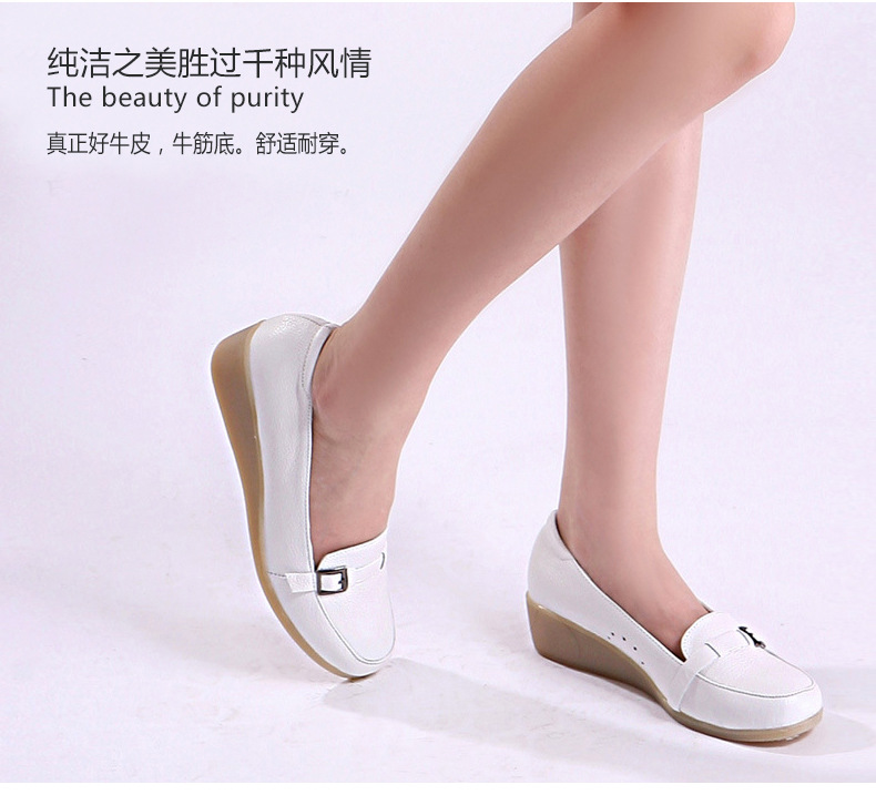 滬森醫(yī)用護(hù)士鞋圖片4