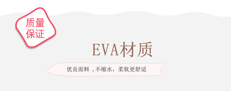 南丁格爾手術(shù)室護(hù)士鞋圖片4