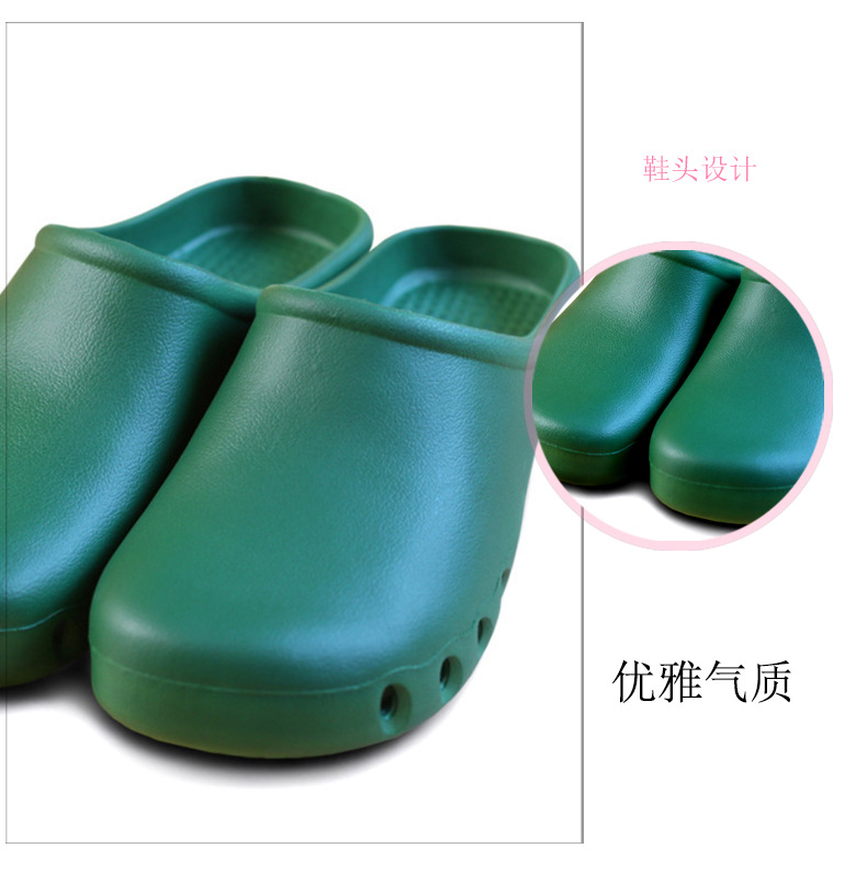 南丁格爾手術(shù)室護(hù)士鞋圖片11