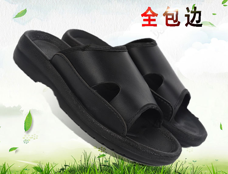 森谷SPU防靜電拖鞋圖片2