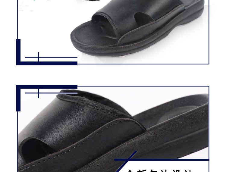 森谷SPU防靜電拖鞋圖片4