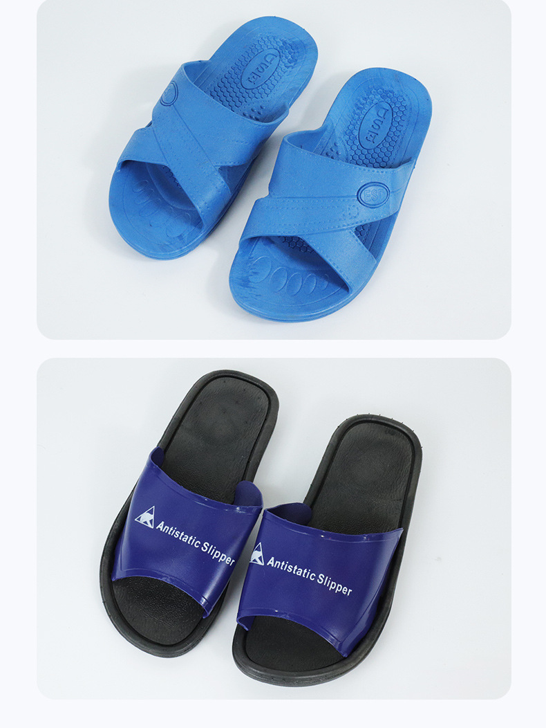 鑫群發(fā)防靜電拖鞋圖片8