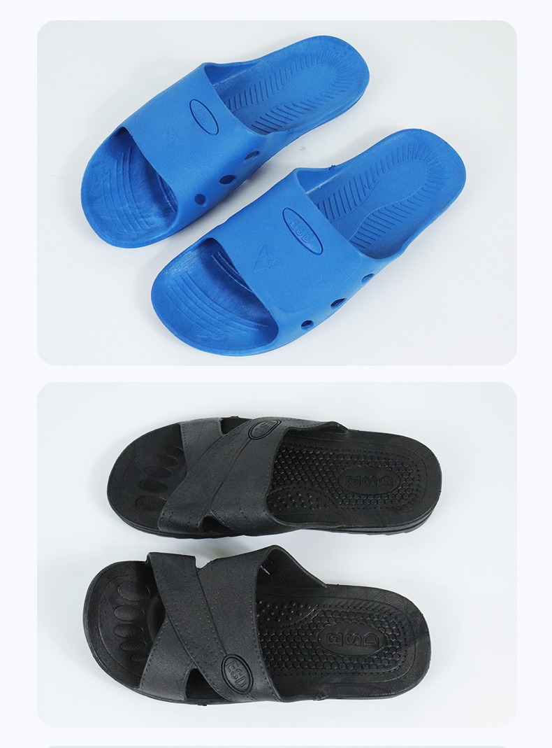 鑫群發(fā)防靜電拖鞋圖片7