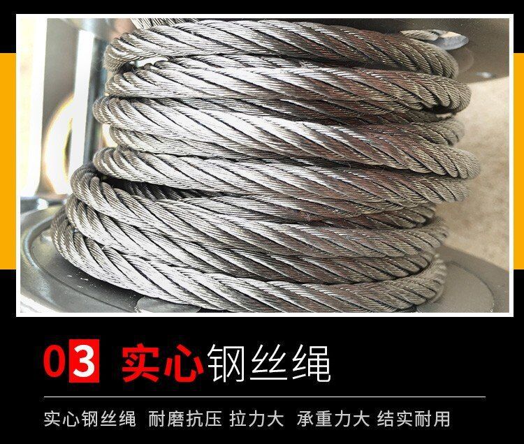 君達(dá)600-3000LBS手動(dòng)絞盤圖片7