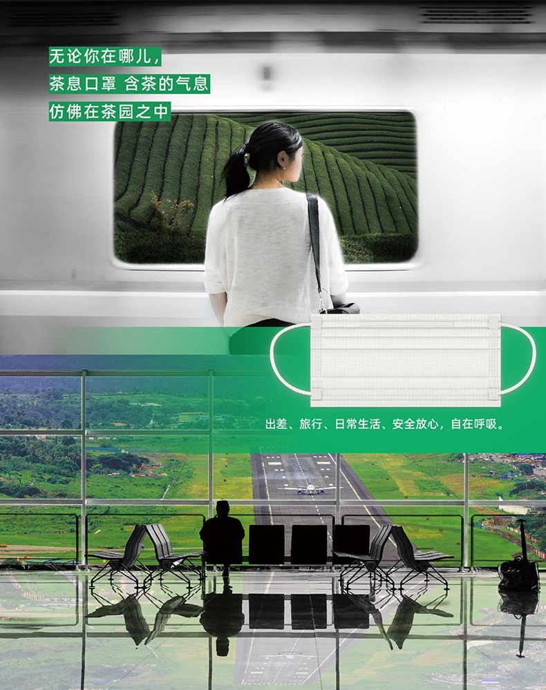 三奇一次性三層茶息口罩圖片7