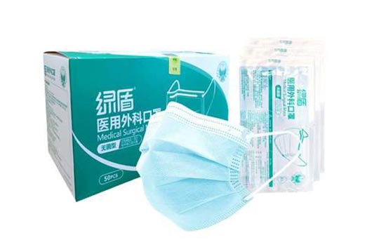 綠盾醫(yī)用外科口罩