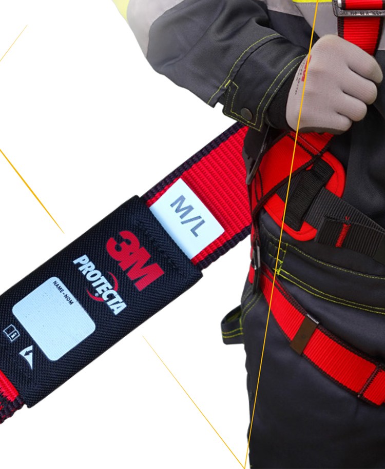 3M1161730保泰特P200五點(diǎn)式全身式安全帶圖片3