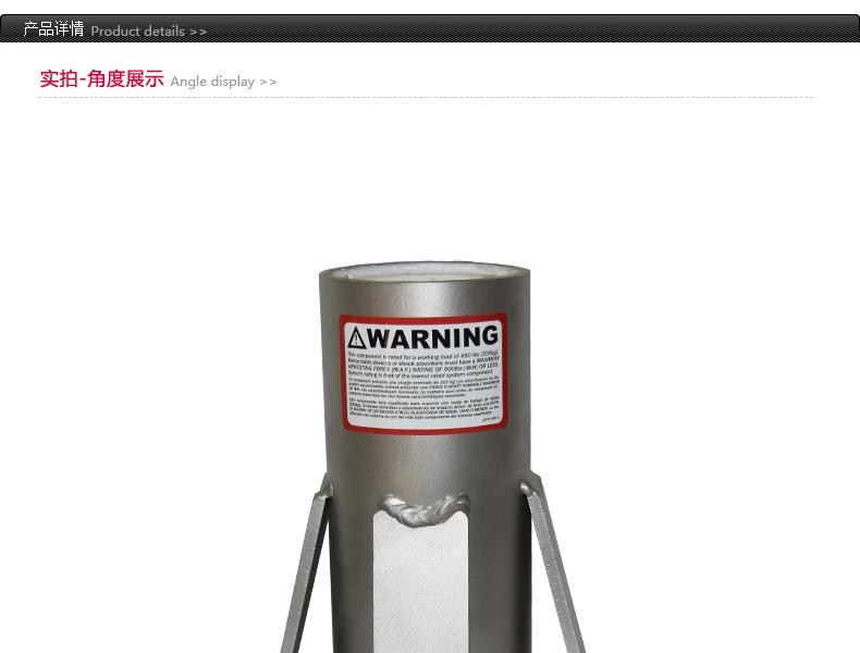 霍尼韋爾DH-7SS/平面底部基座圖片1