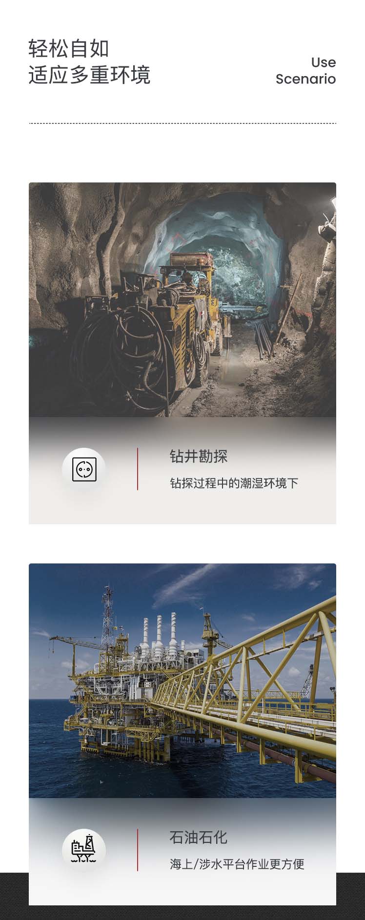 Honeywell霍尼韋爾42-615BLCN Rig Dog防水防割手套圖片5