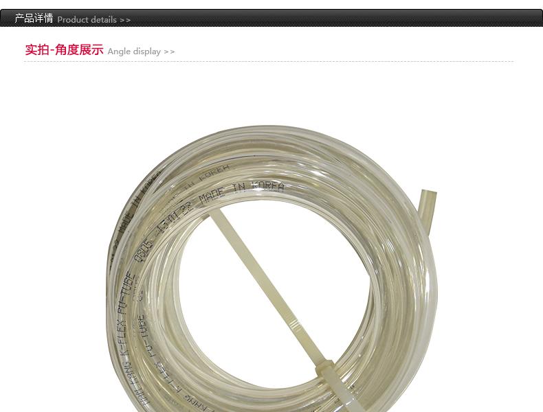 霍尼韋爾54-49-102Multipro自動(dòng)采樣泵套件圖片1