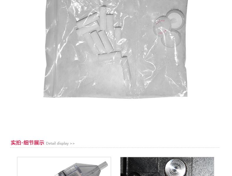 霍尼韋爾54-49-102Multipro自動(dòng)采樣泵套件圖片4