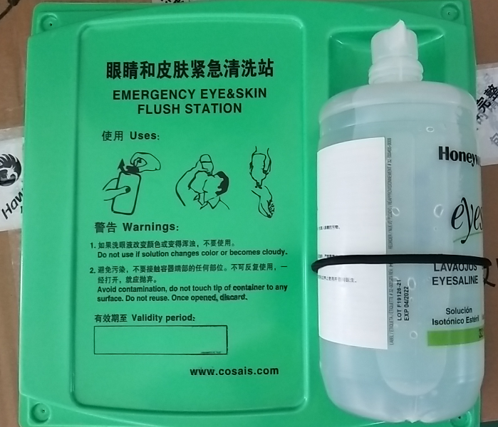 Honeywell霍尼韋爾109114 32盎司單瓶國產(chǎn)掛板洗眼液圖片