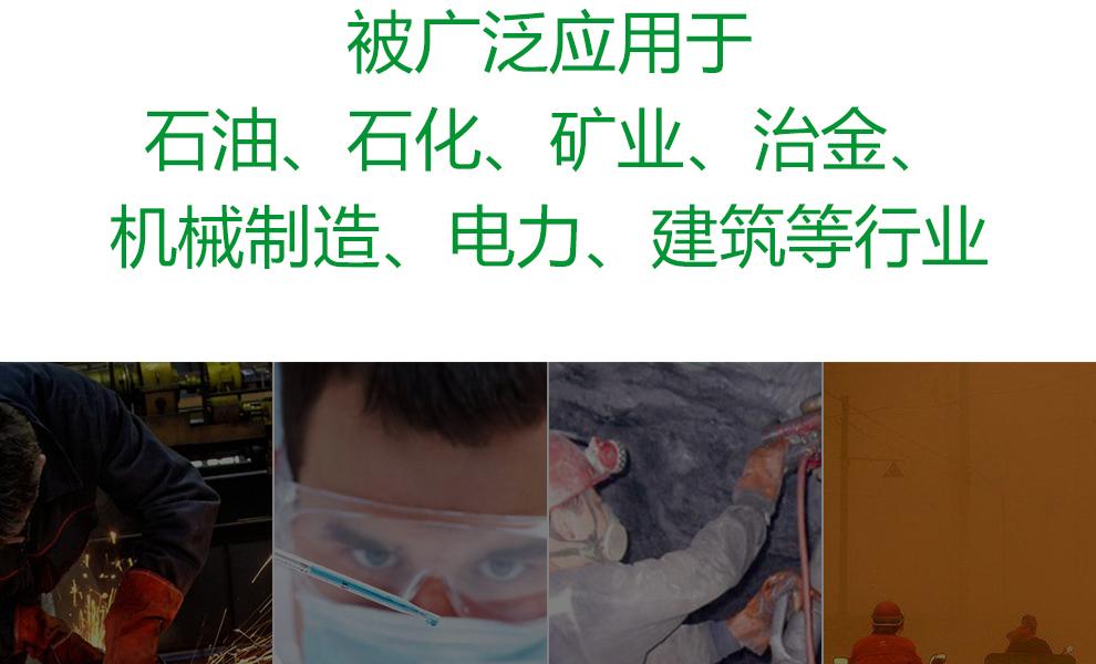 梅思安10108428杰納斯-AC防護(hù)眼鏡圖片12