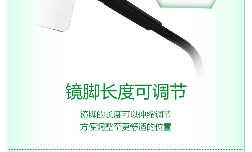 梅思安10108428杰納斯-AC防護(hù)眼鏡圖片9