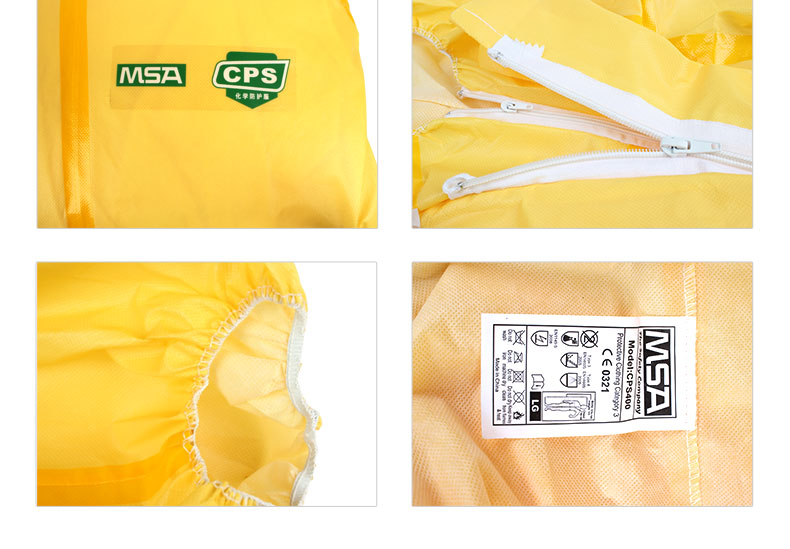 梅思安10111298CPS400防化服圖片4