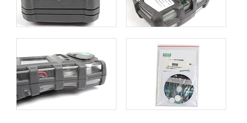 梅思安10125233天鷹5X智能便攜式氣體檢測(cè)儀圖片6