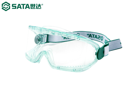 世達(dá)(SATA)護(hù)目鏡