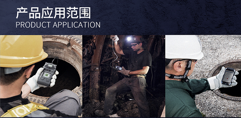 梅思安10196208(國產(chǎn)熒光外殼版)天鷹2XT雙氣體檢測儀圖片16