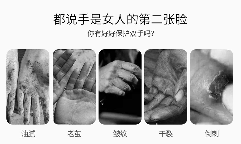 Ansell安思爾10-154MICROFLEX丁腈手套圖4