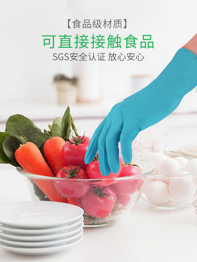 Ansell安思爾10-154MICROFLEX丁腈手套圖5