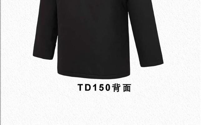 雷克蘭TD150戶外防寒服圖8