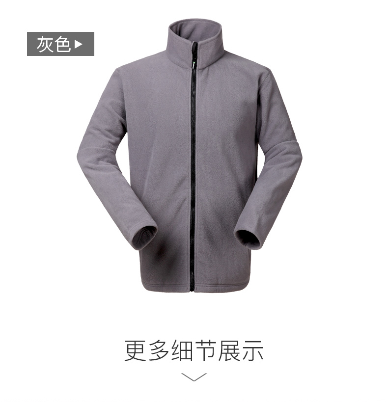 雷克蘭F281防寒服圖8