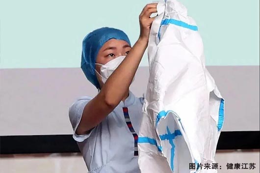 醫(yī)用防護服破損預防措施