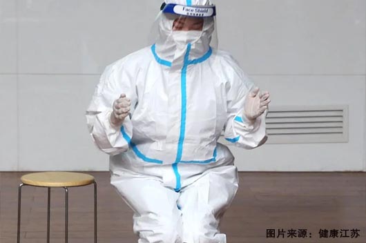 醫(yī)用防護服破損應急處理